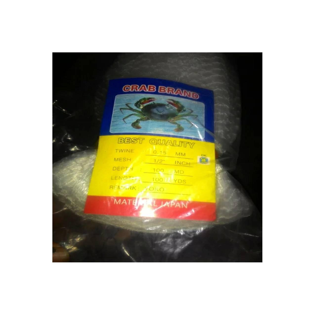 Jaring udang teri 1/2 senar 0.15 100x100