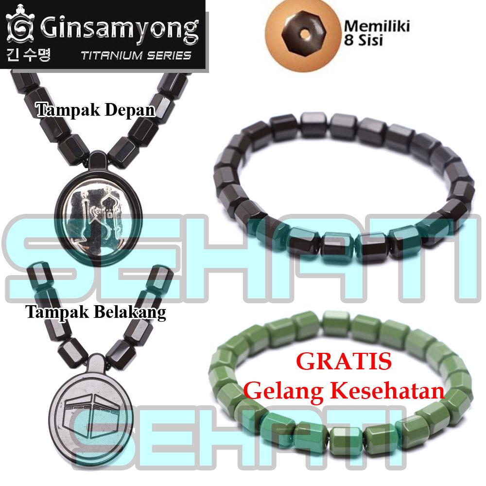 Ginsamyong TITANIUM Relief Ka'bah Mekkah & Masjid Nabawi Madinah - Dark Brown - Kalung Gelang Kesehatan