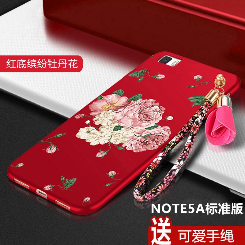 Selubung Ponsel Note5a Xiaomi Redmi Sarung Gel Silika Note5a Versi Tinggi Standar