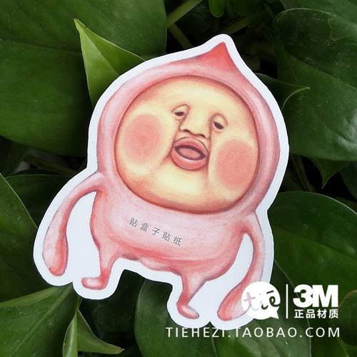 Peach Juni peternakan peri Komputer stiker kepribadian stiker Koper stiker Tren stiker