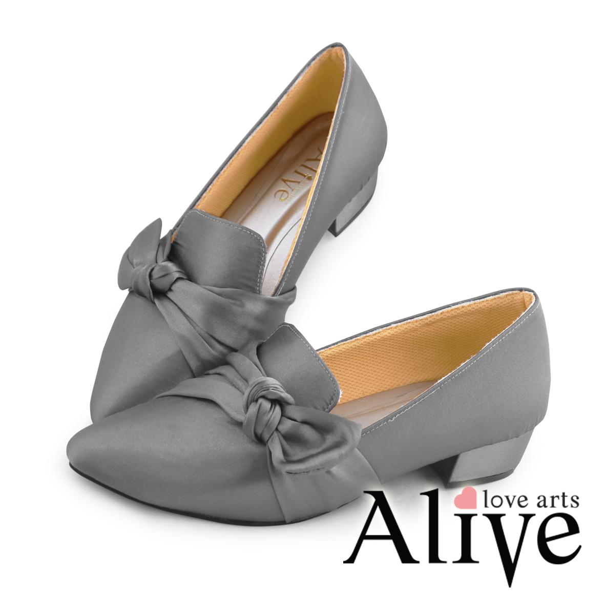 Alivelovearts Aurel Heels - Grey