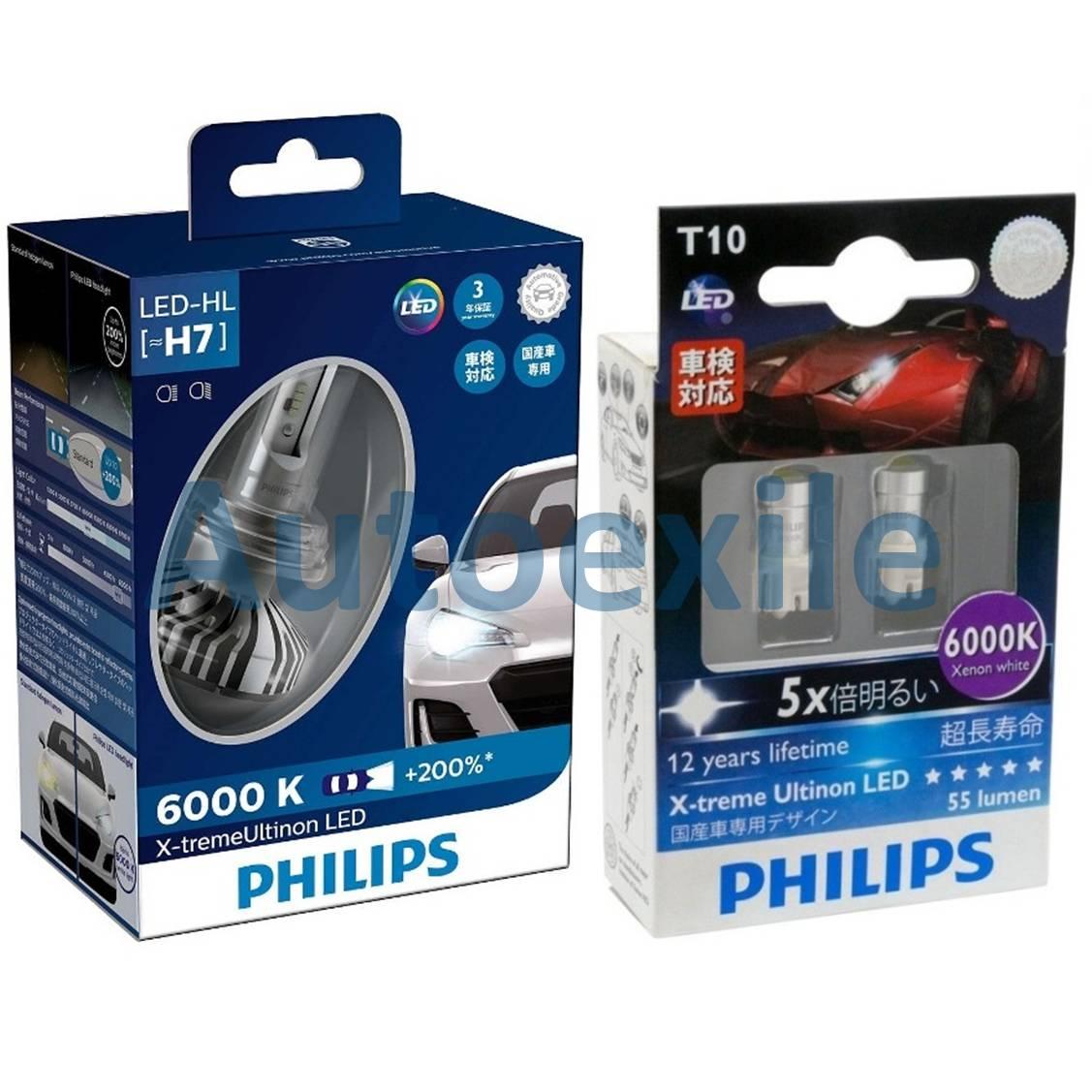 Paket Philips X-treme Ultinon LED H7 6000K Lampu Depan dan Xtreme Ultinon LED T10 6000K Putih Lampu Senja Mobil