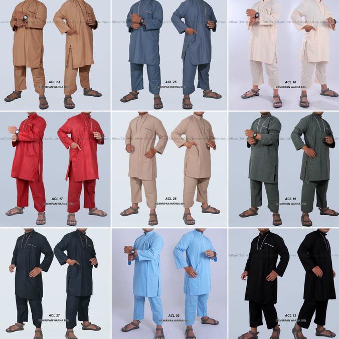 KOKO PAKISTAN STELAN MODIS SUDAH TERMASUK CELANA (BANYAK WARNA) - KLDGNJS
