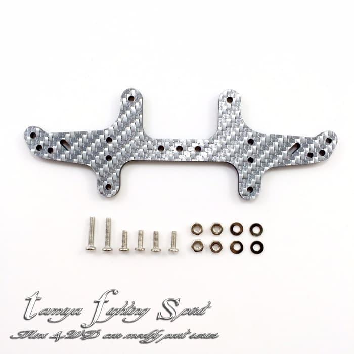 FRC12 Rep Tamiya 94867 HG Carbon Rear Multi Roller / Akar Multi SV 3mm