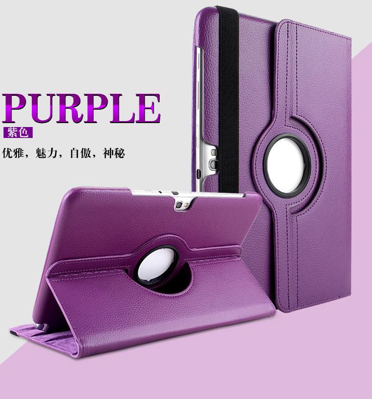 Samsung Sarung Kulit Galaxytab2/Gt-p5100/P5110 Tablet Casing P7500