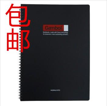 ... Kertas Lepas Di Dalam HalamanIDR132400. Rp 133.600