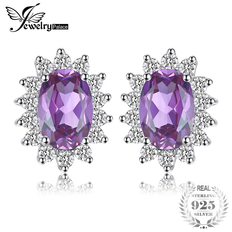 Jewelrypalace Putri Diana William Kate Middleton 1.1ct Alami Amethyst Halo Anting Stud 925 Perak Berkilau