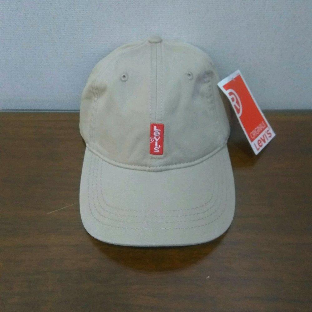 Topi Levis Strauss Import - Cream01 di lapak Topi KanBaru topikanbaru