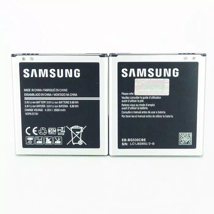 Baterai Samsung Galaxy J2 Prime J5 & Grand Prime G530 Batere Batre
