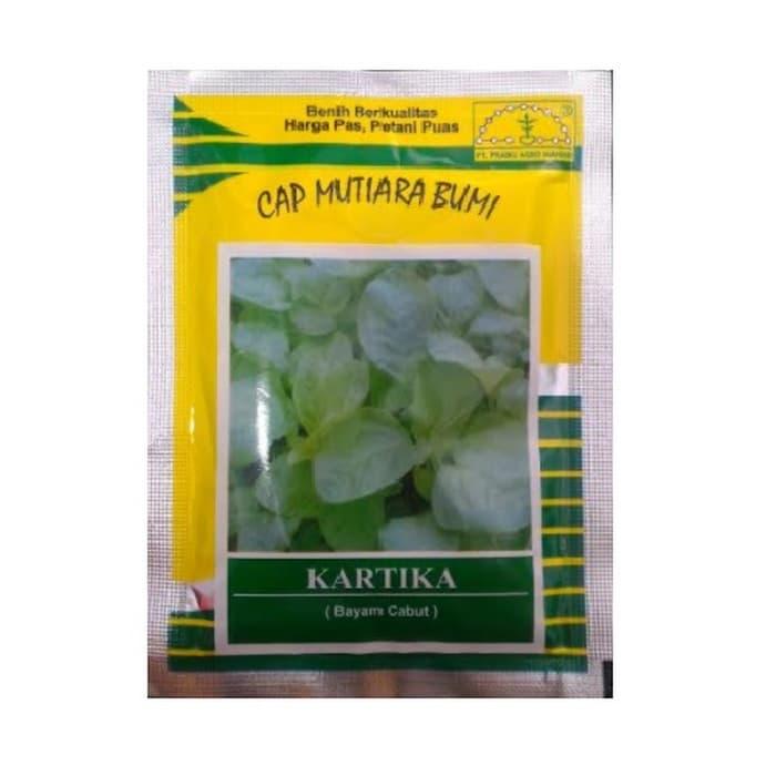 Bibit Bunga Benih Mutiara Bumi Bayam Cabut Kartika – 50 gram