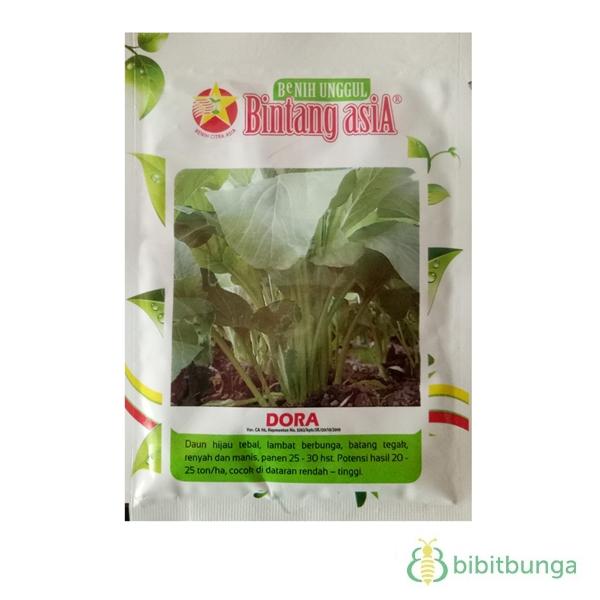 Bibit Bunga Benih Bintang Asia Sawi / Caisim Dora – 25 gram
