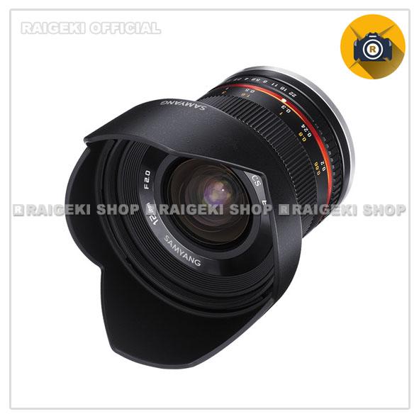 Samyang 12mm f/2.0 NCS CS Lens for Micro Four Thirds Mount - Original