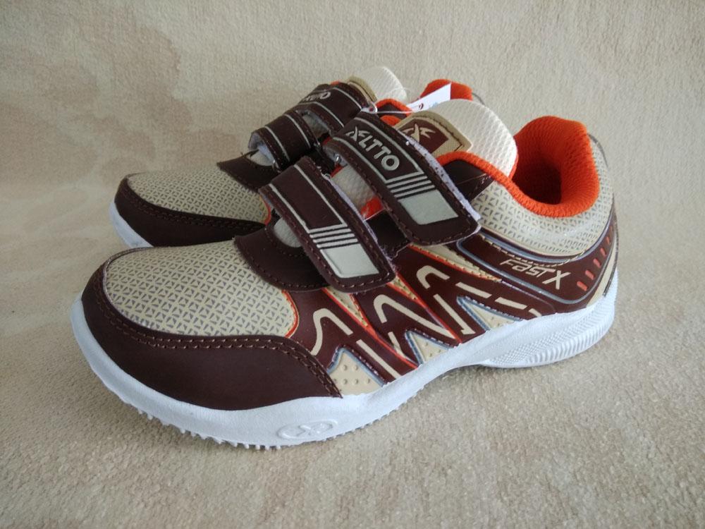 SEPATU ANAK TK / SD PRO ALTTO ATHENA BROWN 31 - 33