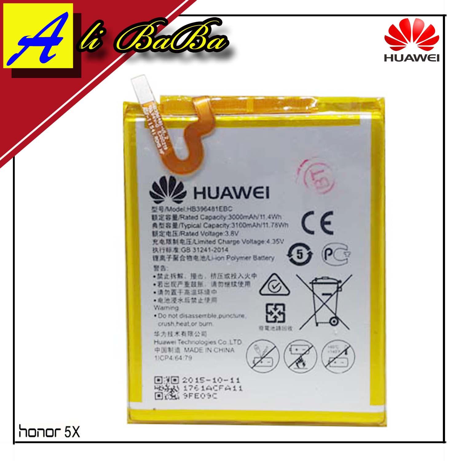 Diskon Harga Hp Huawei Honor 5x Plus Termurah Oktober 2018 Terbaru Baterai Handphone Huawei Honor 5X G7 Plus G8 HB EBC Batre HP 5X