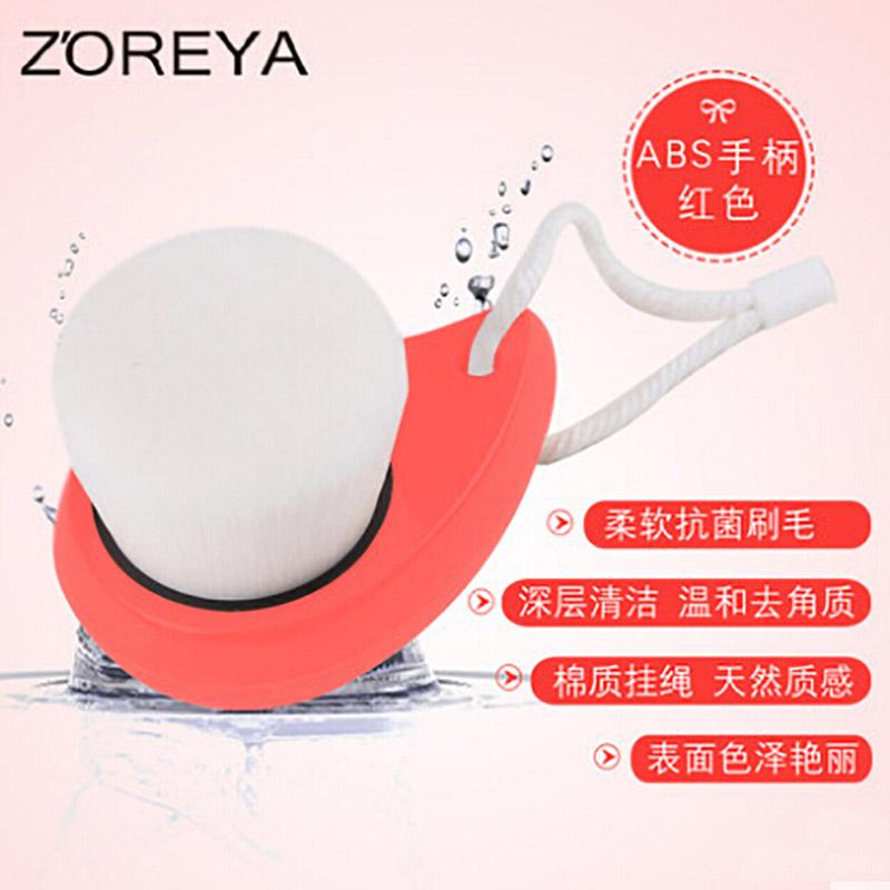 ZOREYA Brush Pembersih Wajah Manual Sikat Pembersih Wajah Bulu Lembut Menghapus Dandan Hapus Komedo Cuci dengan