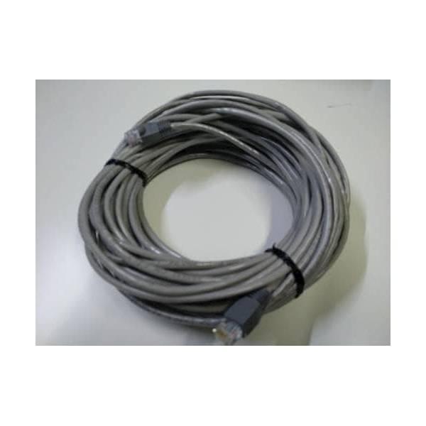 Kabel LAN 30M Cat5e 30Meter UTP Cable 30 M Network 30 Meter
