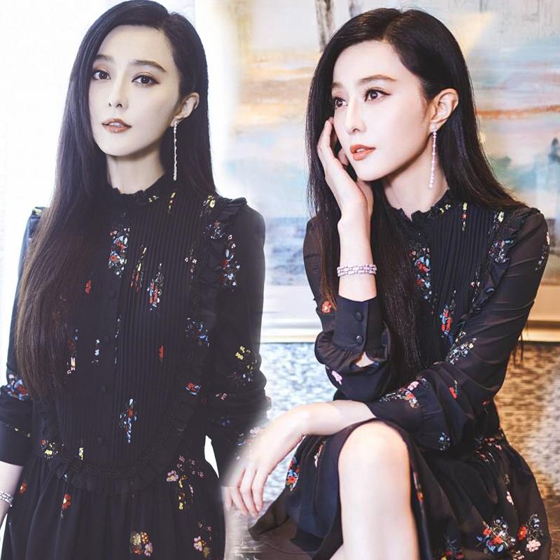 Penggemar Bingbing Gaun Jersey Rayon Sama Model With Artis Bunga (Gaun)