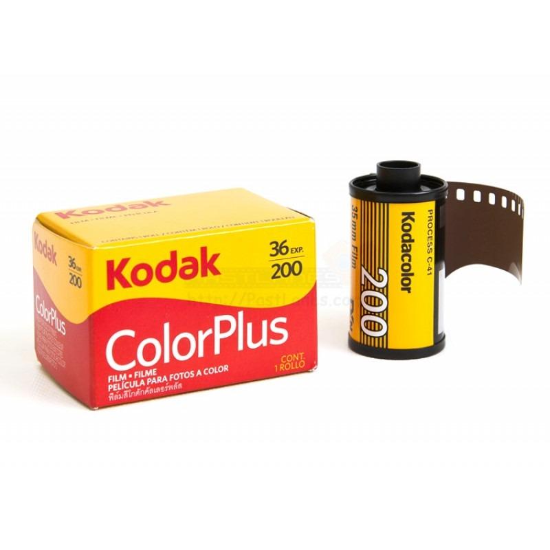Kodak ColourPlus ASA 36/200 Roll Film Analog