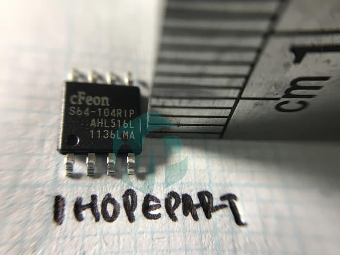 Harga Diskon!! Bios 1,8 V En25S64-104Rip - ready stock