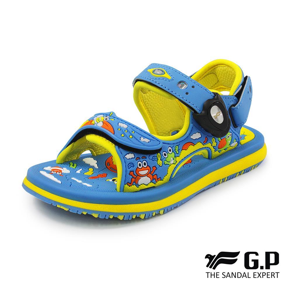 Gold Pigeon Sandal Gunung Anak MaxiFlex - MiniWalk - Light Blue (G8681B-21)