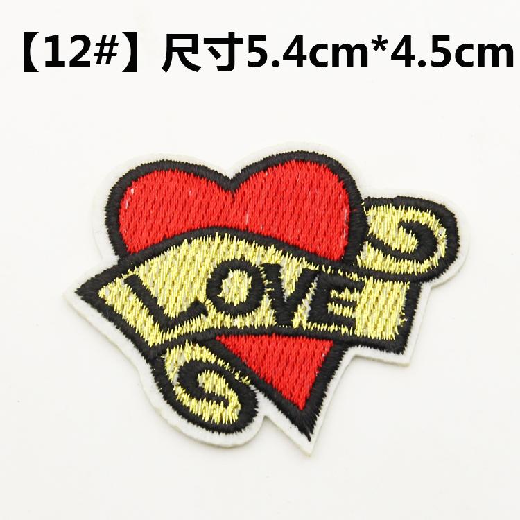 DIY Stiker Sablon Lencana Pakaian Stiker Kain Bordir Lem Belakang