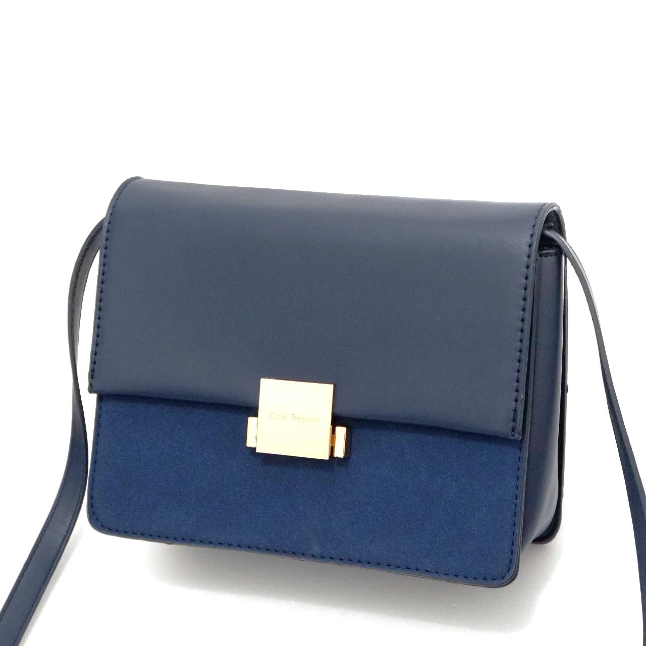 Jims Honey - Exclusive Woman Bag - Emily Sling Bag (Navy)