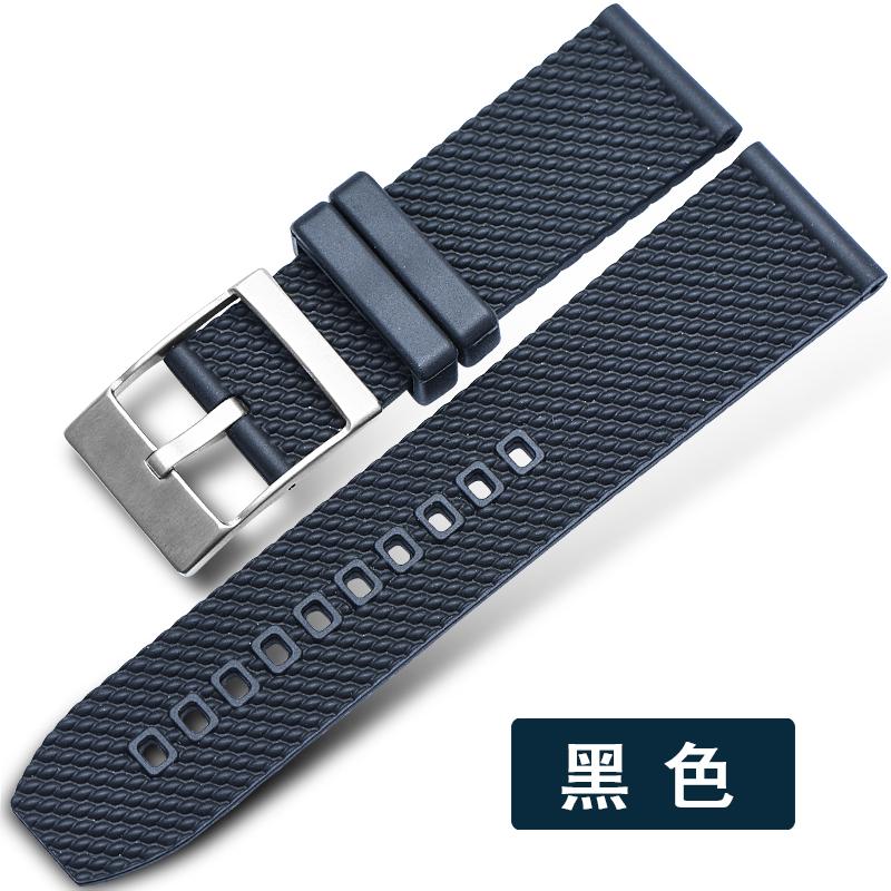 Breitling Tali Jam Tangan Silikon Tali Jam Tangan Ab201012 Laki-laki Adaptor Budaya