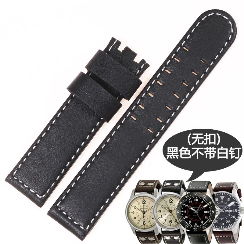 Hamilton Coklat Muda Cocok Tali Jam Tangan H760250 Kulit Asli Air Seri