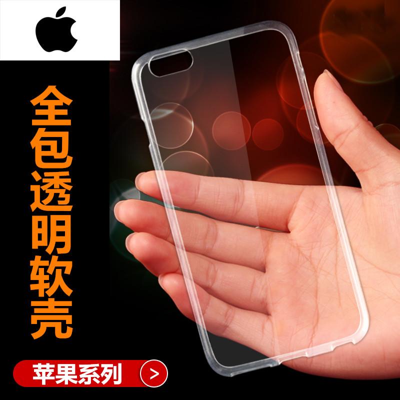 IPhone8 kover Hape silikon Apple ID X 6 S 7 plus 5S 4S kualitas tinggi transparan sampul lunak 6 P Casing