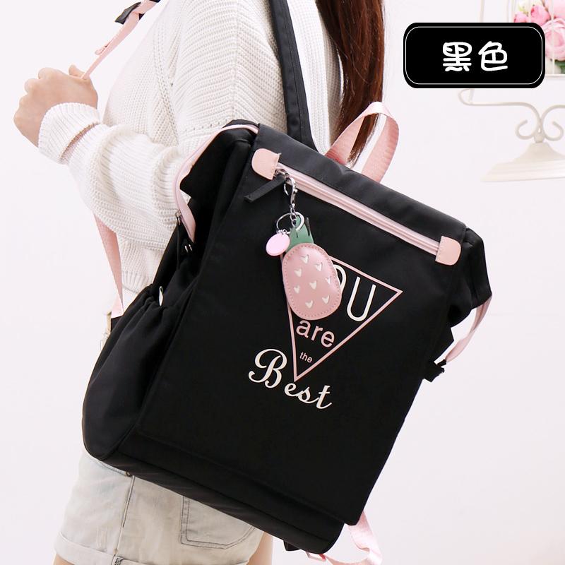 Tas Perempuan Versi Korea Harajuku Ulzzang SMA Murid SMP Kampus Kapasitas Besar Sederhana dan Elegan Minimalis Tas Ransel