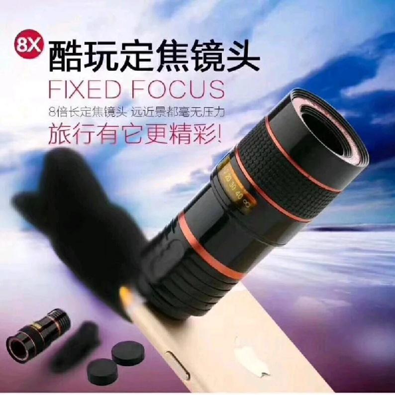 Lensa Tele Zoom 12x Universal Telescope Clip Jepit Mobile Phone