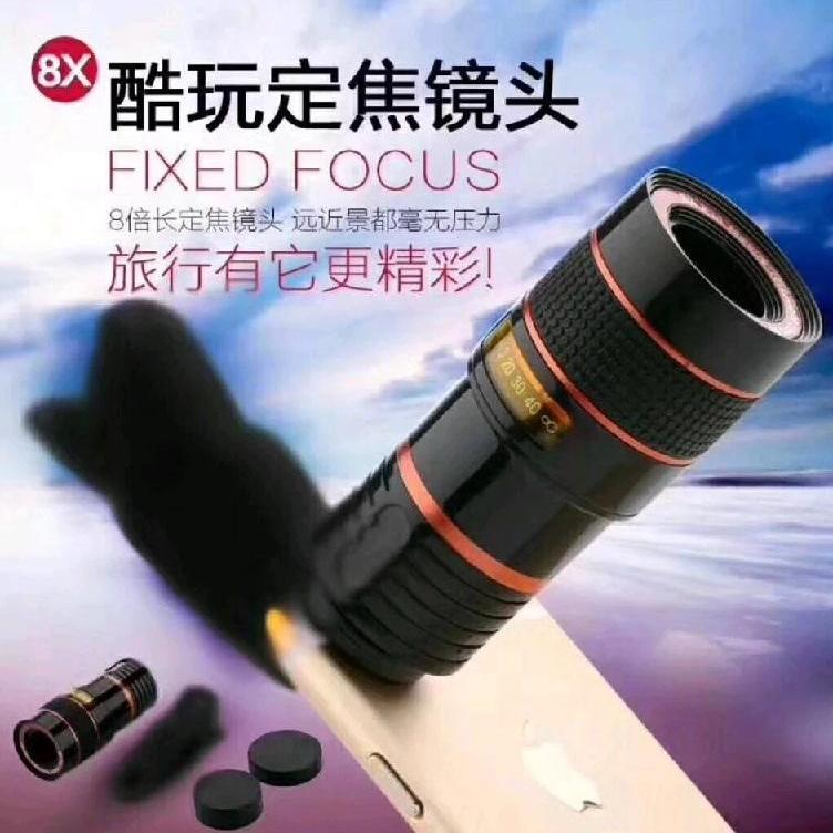 Lensa Tele Zoom 12x Universal Telescope Clip Jepit Mobile Phone