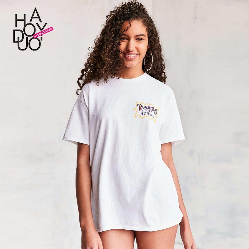 Haoduoyi Kaos Gaya Barat Siswi Kecil