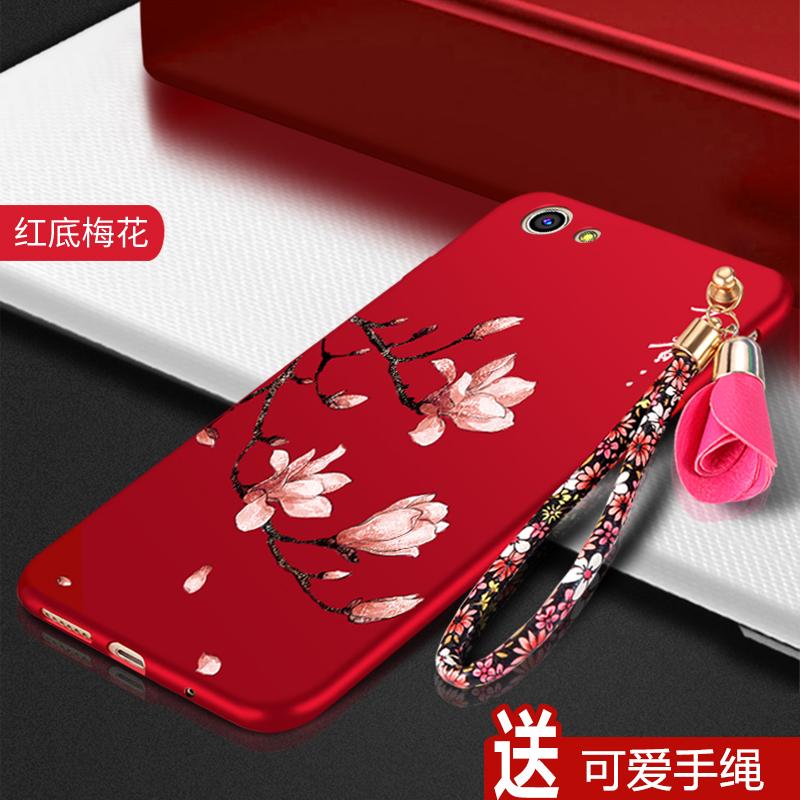 Vivo y53 Casing HP Model Wanita vivo y53l Bungkus Penuh anti jatuh Silikon soft y53a Trendi Pria Baur Sarung HP n