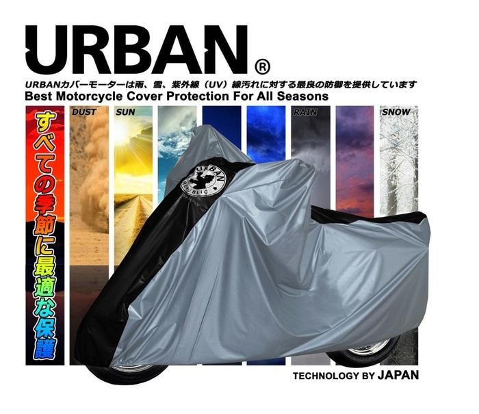 Jual Cover Motor Urban Sarung Motor Matic Bebek Vario Mio Beat Supra Scoopy - SilverLISThitam