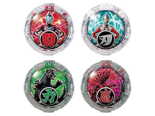 Bandai Ultraman R/B DX R/B Crystals Set 01