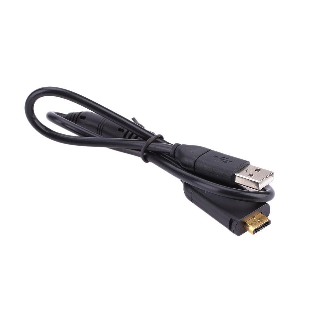 MagicWorldMall Digital Camera USB Charging Line High Speed Data Cable Cord For Samsung SUC-C4