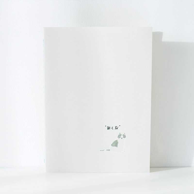 BEST SELLER Mumbling Cat Ruled Notebook B5 / Buku Catatan Garis B5 HARGA TERMURAH