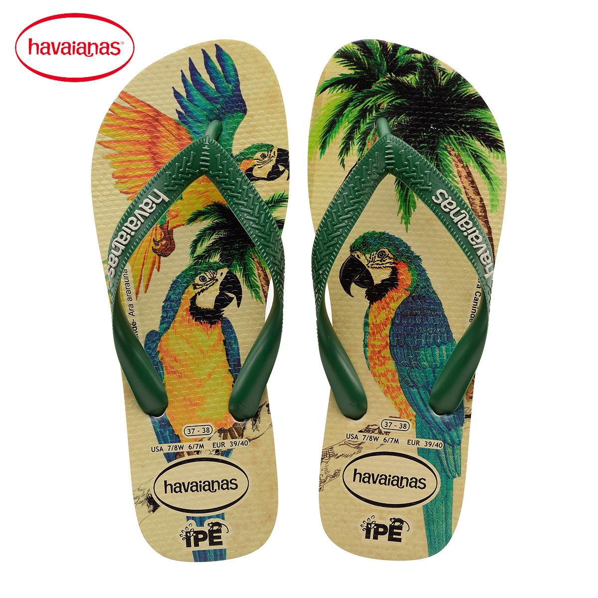 Havaianas Sandal Produk Baru Huruf Ren Sandal Gadis Mori TUCANO