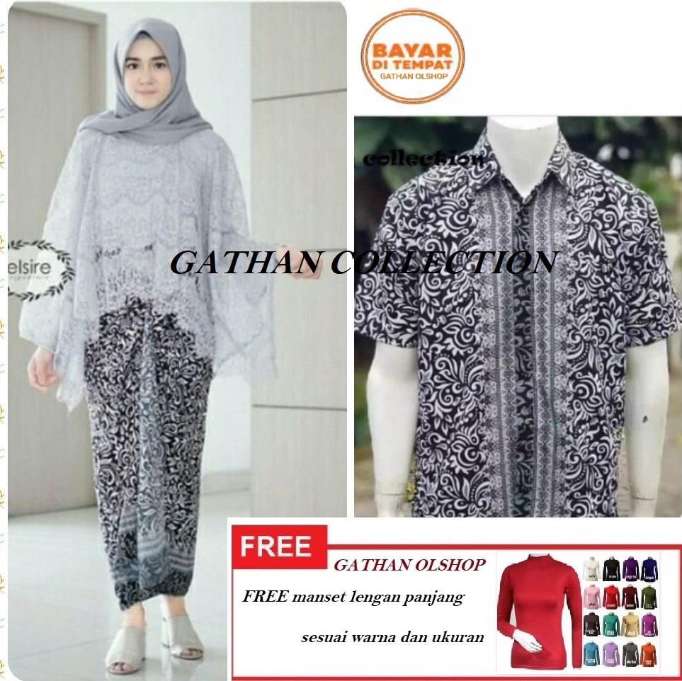 Katalog Harga Model Baju Batik Modern Wanita Terbaru Terbaru Batik