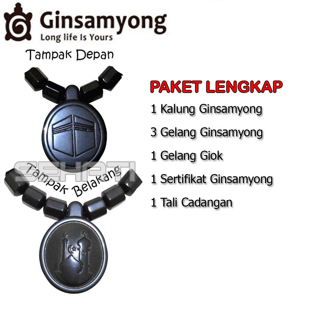 Ginsamyong Kalung Gelang Kesehatan Relief Ka'bah Mekkah & Masjid Nabawi Madinah - Dark Brown