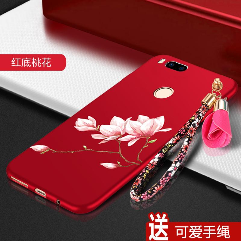 Lima Selubung Ponsel Xiaomi Selubung Xiaomi Imut Silikon Merah Anti Jatuh Lulur Lembut Bungkus Penuh