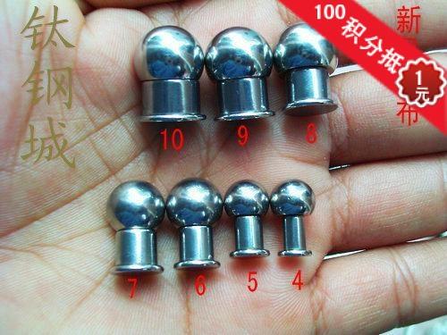 Frank Titanium Pa Cincin Produk Baru Batang Pendek