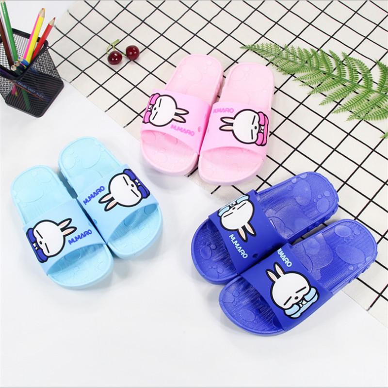 Mashimaro Sandal Rumahan Plastik My Parents dan Anak Non-slip (Hitam)
