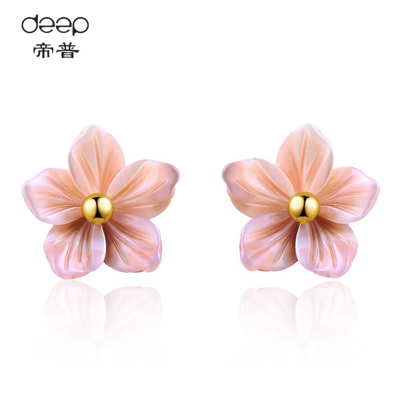 Anting Anting 18 K Karakter Merah Muda Elegan Emas
