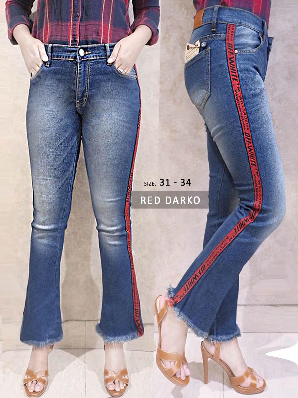 Celana Wanita Cutbray Jeans Wanita - Cutbray Jumbo (uk 31-34)