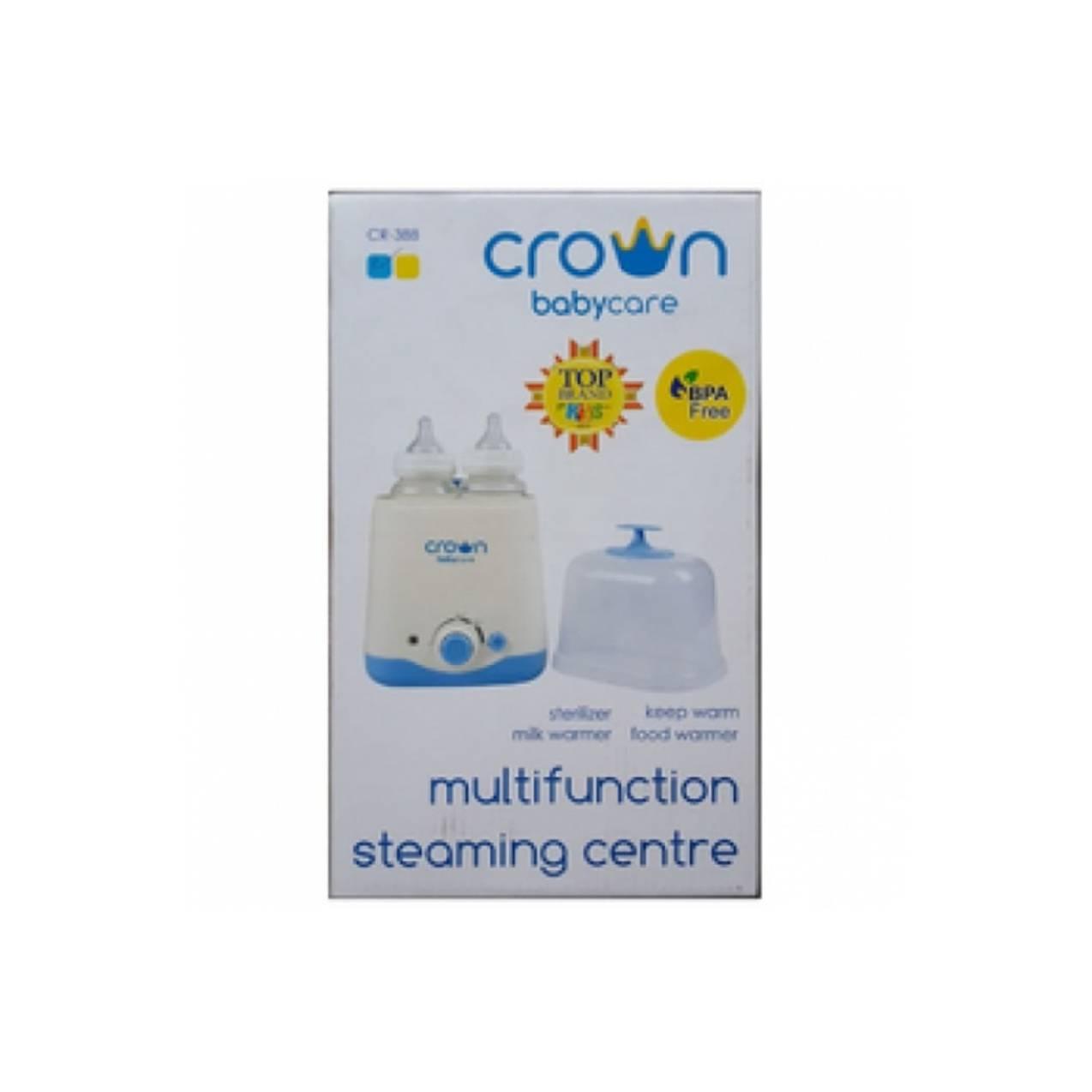 (Baby Club Itc Bsd) Crown Multifunction Steaming Centre