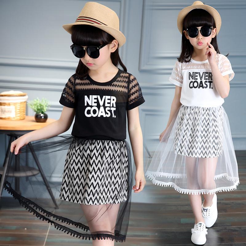 Gaun Gadis Rok Putri Jersey Rayon Siswa Sekolah Dasar (Putih Kalung Rok)