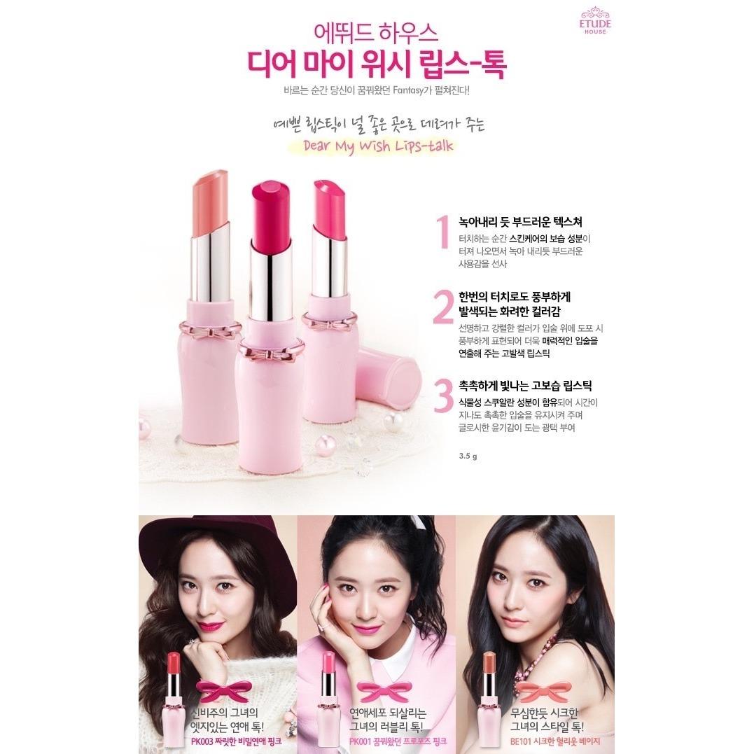 DEAR MY ENAMEL LIPS TALK LIPSTICK LIPSTIK CAIR MAKEUP MAKE UP BIBIR PERONA PEWARNA BIBIR ORIGINAL - RD304