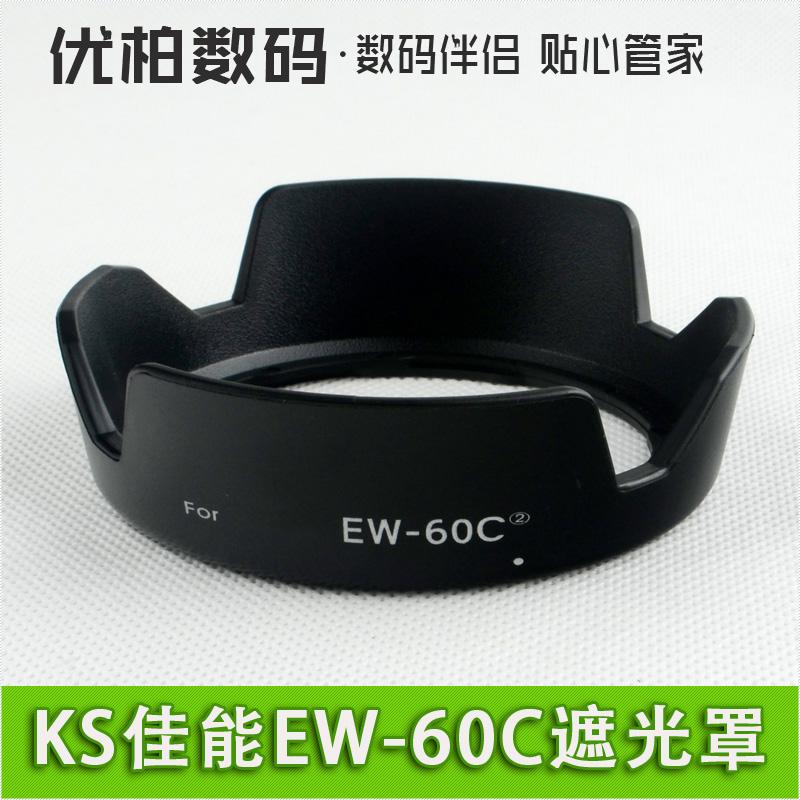 Canon Tudung Lensa EW-60C/1300D/650D/600D/550D/500D/450D Kelopak Bunga Teratai